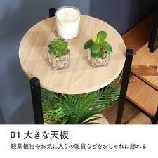 不二貿易 インドアフラワースタンド 3段ディスプレイラック