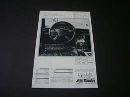 W126 ベンツ キャラット ダイヤモンド アウトドア広告