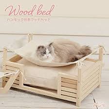 ハンモック付きウッドベッド